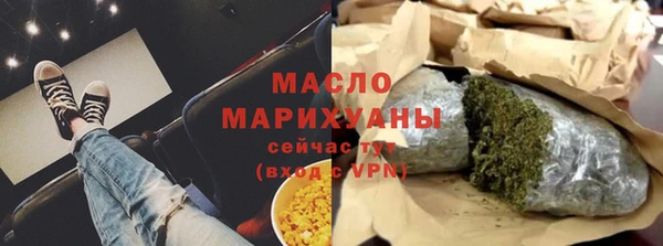 а пвп мука Белоозёрский